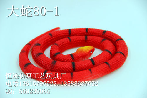 Simulation Snake Rubber Snake Striped Big Snake Stall Supply Night Market Wholesale Internet Celebrity Live Hot Toys Source Factory