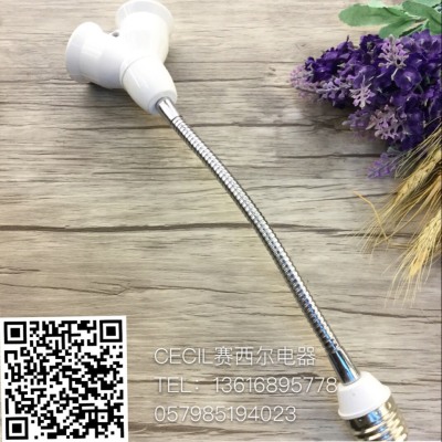Conversion of Lamp holder conversion Lamp holder E27+E27 20 cm long ABS material