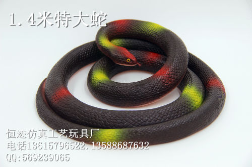 Rubber Snake Simulation Snake Whole Person Soft Rubber Toy Toy 1.4 Mitte Land Stall Supply Night Market Wholesale