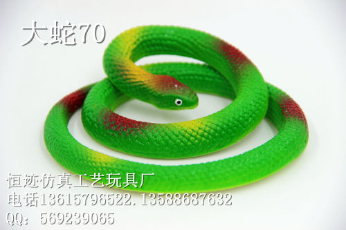 simulation snake rubber snake soft rubber big snake stall supply night market wholesale internet celebrity live hot toys source factory