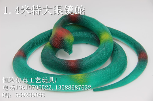 simulation snake horror toy soft rubber toy 1.4 mitte land stall supply night market wholesale popular online