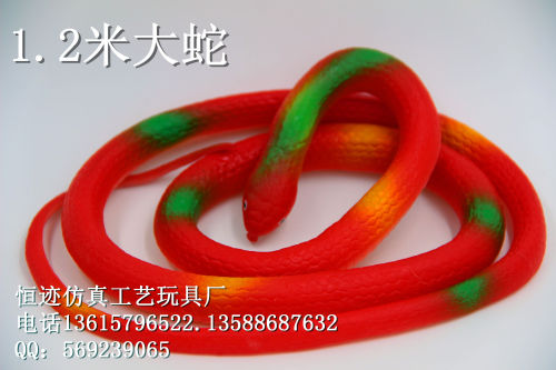 Simulation Snake Rubber Snake 1.2M Snake Stall Supply Night Market Wholesale Internet Celebrity Live Hot Toys Source Factory