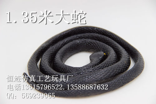 Simulation Snake Rubber Snake 1.35M snake Stall Supply Night Market Wholesale Internet Celebrity Live Broadcast Hot Toys Source Factory