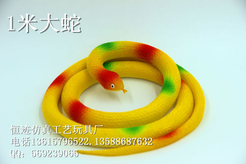 simulation snake rubber snake 1 m big snake stall supply night market wholesale internet celebrity live hot source factory