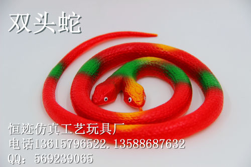 simulation snake rubber snake double-headed snake stall supply night market wholesale internet celebrity live hot toys source factory