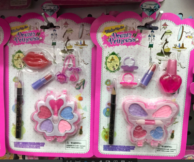 Makeup Toys Children's Color Brick Children's Cosmetics