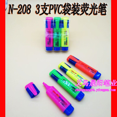 Drake N-208 3 PVC fluorescent pen bag labeled fluorescent pen financial mark