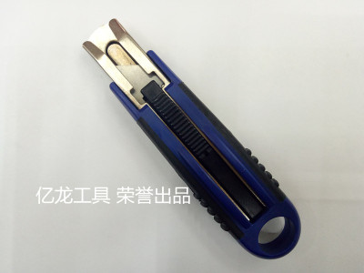 Spring knife box knife blade T trapezoid shaped blade