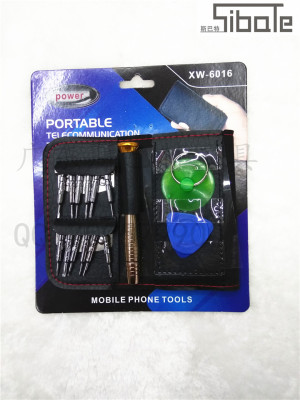 16 1 mobile phone Samsung iPhone disassemble tool mini screwdriver set