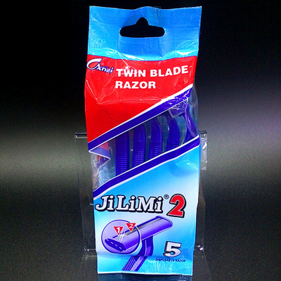 JiLiMi2 layer disposable razor super blade razor