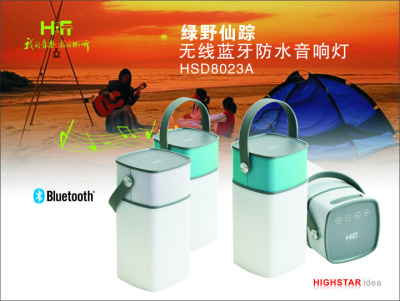 Bluetooth speaker intelligent LED eye protection desk lamp outdoor lighting water proof speaker lamp USB 