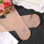 Bottoming Slimming Stockings Spring and Autumn Ultra-Thin Velvet Crotch Thickened Pantyhose Female