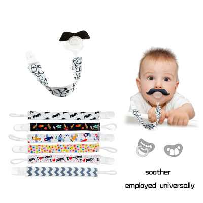 Instagram Pacifier Clip Soother Chain Drop-resistant Stroller Strap