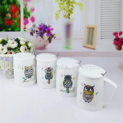 Creative Cartoon Ceramic Cup Owl Personality Mug Daily Necessities Cup