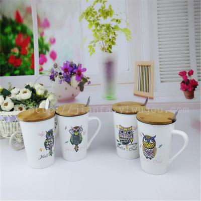 Cartoon owl ceramic cup mug with spoon cup cover personality