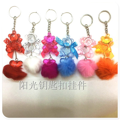 Cute bear violent love bags pendant Keychain business promotional gifts pendant Keychain