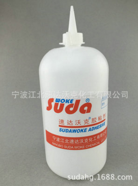 Super glue /Super glue for elastic rubber / rubber Hair ring glue
