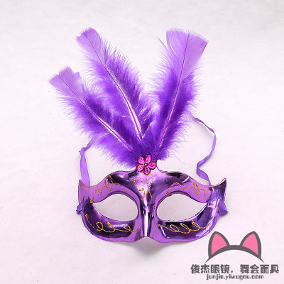 Half face with masquerade sexy feather eye mask Halloween Christmas tree
