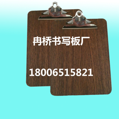 Direct selling high quality oak notes folder, practical office bulletin board strong clip clip file pad wholesale
