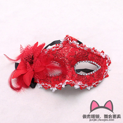 Props mask Venetian princess mask half face mask dance mask