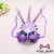 Female creative bar dance Halloween mask party mask