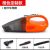 Car Supplies Car Travel World Two-in-One Car Cleaner Lighting Mini Dust Collection