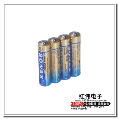 SONAX LR03 1.5V 3A battery