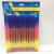 Color Ballpoint Pen Simple Ballpoint Pen 10 PCs Clamshell Packaging