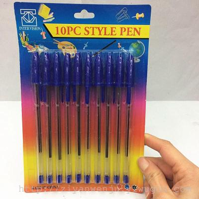 Color Ballpoint Pen Simple Ballpoint Pen 10 PCs Clamshell Packaging