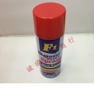 Spray paint/ metal spray car paint/ AEROSOL PAINT