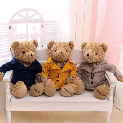 Teddy bear bear dress coat dress Teddy bear plush toy doll clothes bear