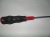 Screwdriver cross screwdriver screwdriver tool maintenance manual operation