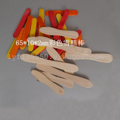 Factory direct supply of low-priced wooden ice cream sticks pressure tongue color ice spoon