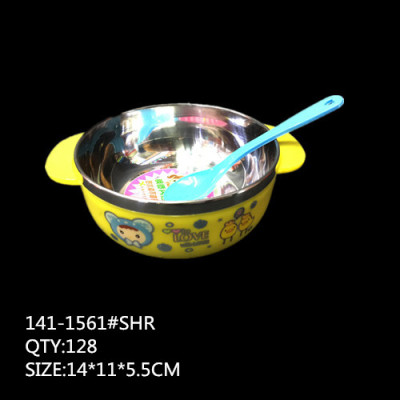 Stainless steel baby to use 141-1561 baby bowl