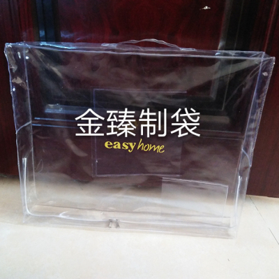 Custom PVC bag cotton quilt bag PE zipper bag handbag non-woven cloth bag
