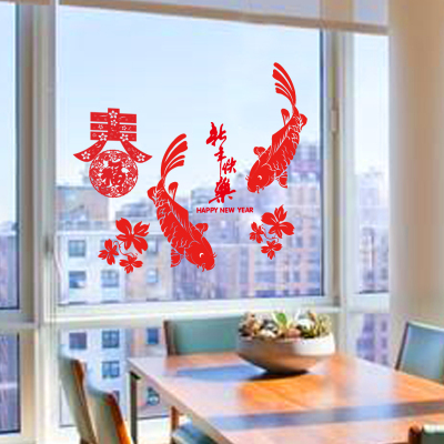 The new SK6032 new year window glass shop living room decorative wall stickers can remove the PVC background