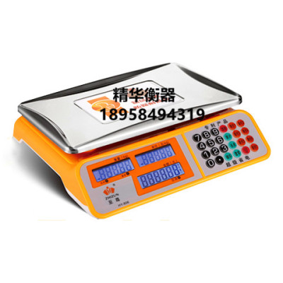 806 high precision 40kg electronic weighing scale said weighing scale scale kitchen weighing scale