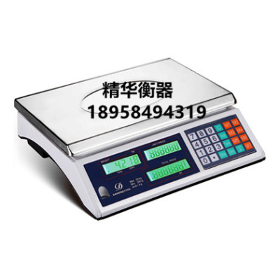 769 high precision 40kg electronic weighing scale said weighing scale scale kitchen weighing scale