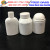 [direct shot by manufacturers] PE polyethylene plastic bottles medicine bottles health products bottles wide expressions using the container bottles