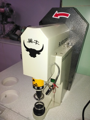 Black Cow Computer Button Attaching Machine Big White Button Machine Clothing. Shoes and Hats, Leather,..