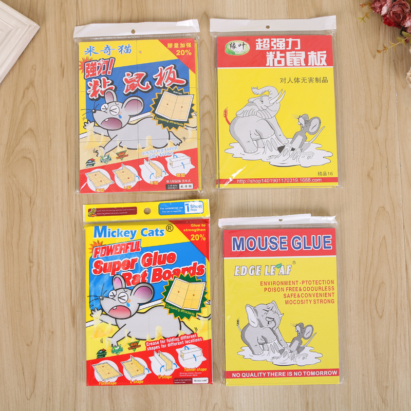 Product Image Gallery