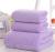 Coral fleece microfiber plush soft absorbent thickened adult children gift towel bath towel suit