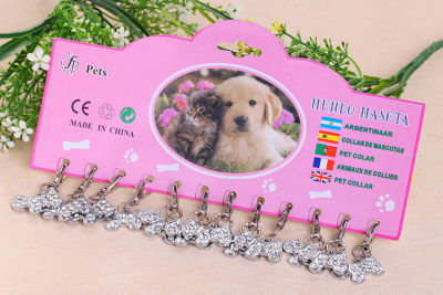 Dog name tag pet-tone dog tag shaped diamond key chain