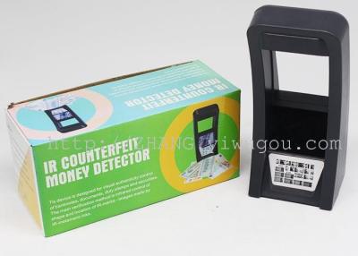 Manufacturers Produce Export Infrared Bills Money Detector