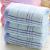 Cotton Color Stripes Towel Face Towel Face Towel Hand Towel Sweat Towel Wholesale