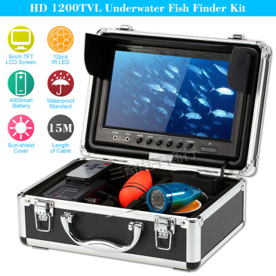 1200TVL Underwater Fish Finder Kit 9