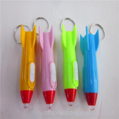 Keychain Light Gift presents new white light rocket factory direct sales