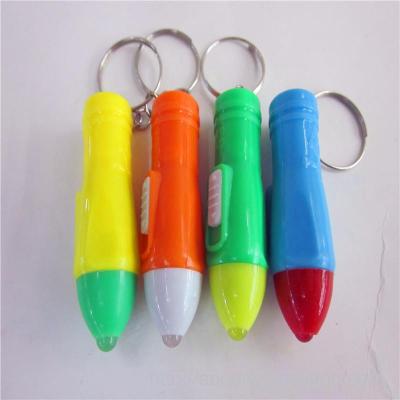 Keychain light gift small gifts new white 831 factory direct sales