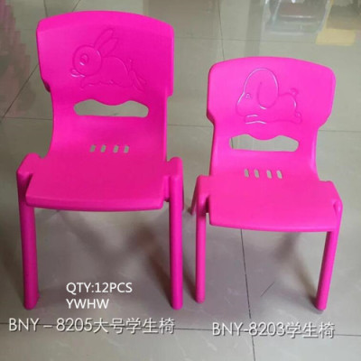 Plastic student chair 8205 large