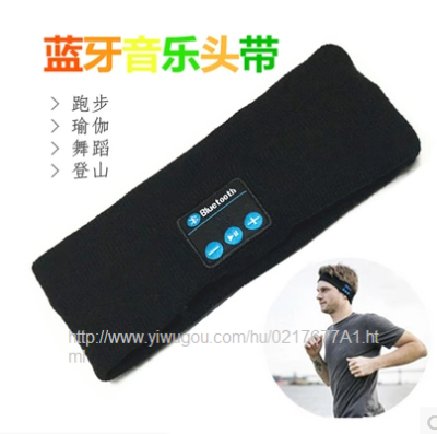 New bluetooth music knit headband running smart sports wireless bluetooth stereo yoga headband